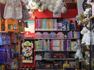 Vend fond de commerce