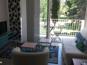 T3 Meublé calme et proche Père Soulas - Bail mobilité