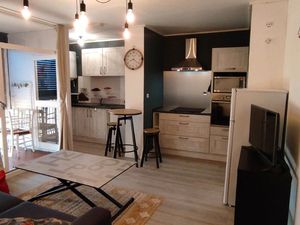 Appartement 2 pieces