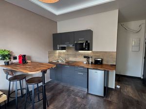 Studio meublé et équipé / INSA  LA DOUA