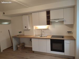 Petite maison sur cour