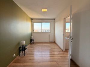 Appartement T2 42m2 Villeurbanne Gratte Ciel