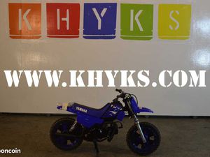 YAMAHA 50 PW 2026 NEUF