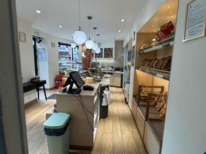 Boulangerie pâtisserie traiteur