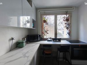 T2 proche du parc de la Tete d'or  La Doua