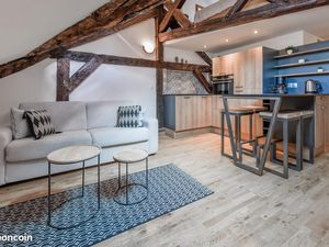 T1 Bis - Annecy Vieille Ville