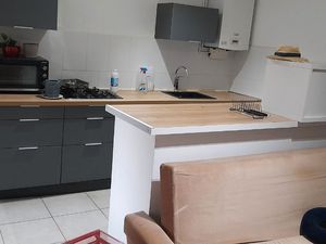 Rdc chauffage individuel gaz