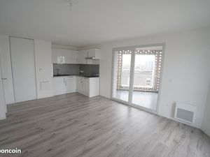 Appartement 2 pièces 48 m²