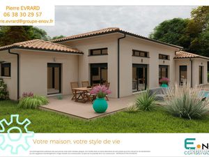 Terrain 921 m² Saint Magne