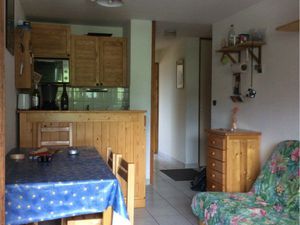 3P 40 m2  3 chambres  à 30 m du télésiège  hyper centre