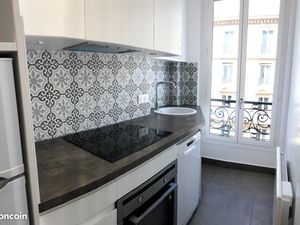 2 pièces meublé - Villiers - Rue de Tocqueville