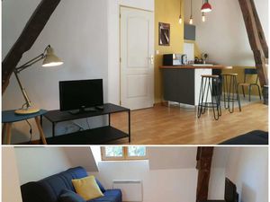 Magnifique Studio F1  Appartements Hypercentre Troyes proche Écoles et Commerces  péniche