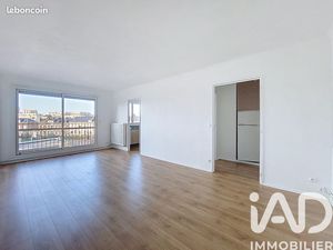 Appartement 2 pièces 51 m²