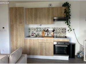 Appartement 2 pièces 43 m²