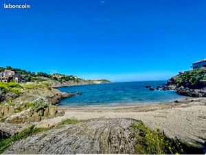 ⭐️ Appartement climatisé 50 m2 Accès direct à la plage avec terrasse privative
