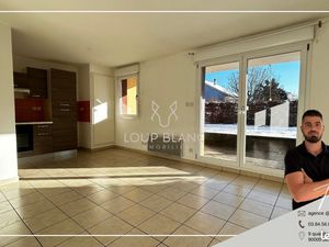 Appartement 2 pièces 51 m²