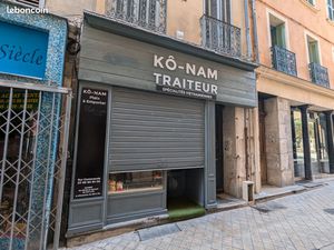 Local commercial centre ville les Halles