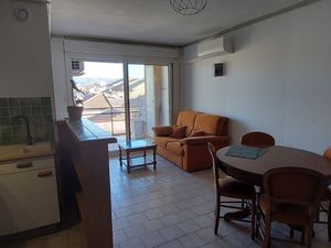 Appartement T2 meublé centre ville