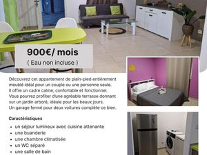 Appartement T2 meublé à Macouria