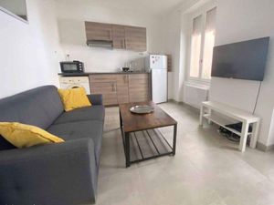 Studio meublé refait à neuf – 2 min Gare Les Vallées (Colombes)