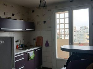 A louer 2 pièces VILLEURBANNE