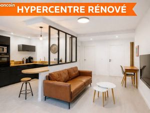 Appartement 5 pièces parking balcon cave