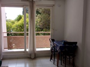 Studio meublé très proche fac pharmacie  sciences