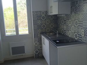 Studio neuf centre ville sur jardin