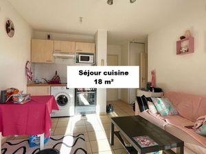 T2 Agde (Cayrets) - Terrasse  Parking et piscine