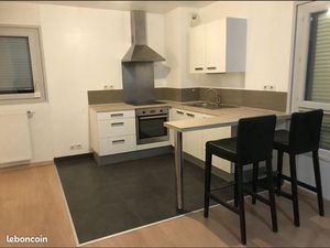 À vendre T2 Douane de Perly