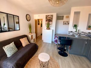 A louer studio à l'année à Saint-Aygulf