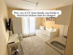 Studio Proche IUT TOURS NORD RÉSIDENCE Privée