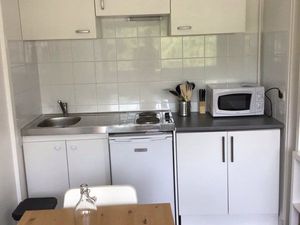 Loue studio meublé proche campus 1