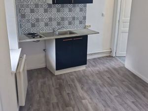 Studio refait à neuf