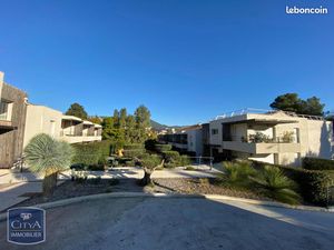 Appartement 4 pièces 86 m²