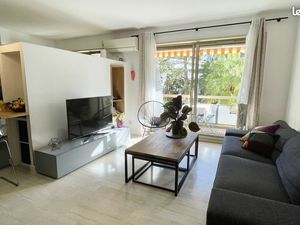 Appartement T3 Traversant  Box(en SUS)  Parc Privé et Commodités