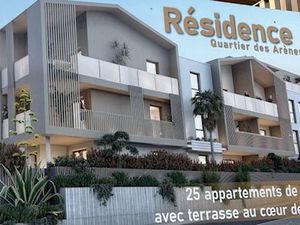 T2 avec terrasse dans une résidence de standing récente (livraison octobre 2025) exposé Su