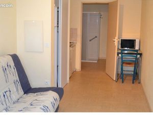 À vendre studio étudiant / jardins des universités