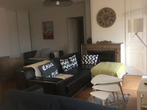 T5 103 m2 Lyon 2 Confluence