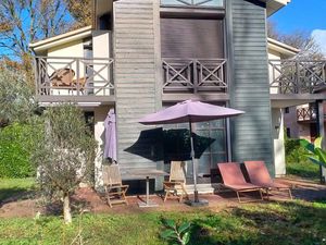 Maison avec 2 chambres au calme + parking + salle de sport et piscine