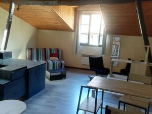 STUDIO équipé proche Mairie Limoges