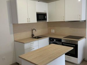 Appartement T2 neuf et meublé près de la mairie d'Aubervilliers