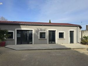 Local commercial Premium