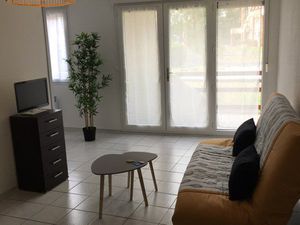 T2 bis Pau université