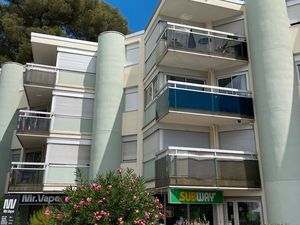 Rare appartement T3 72m² Montpellier Aiguelongue Hôpitaux-Facultés : DPE C  Garage Inclus 