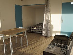 T1 meublé Villeurbanne