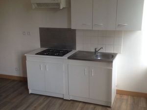 Appartement F1 RDC CAF/RSA