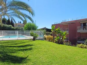 Studio Meublé à Louer