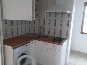 Appartement meublé T1