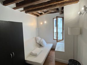 À louer – 2 pièces de charme à Ménilmontant (Paris 20ᵉ)